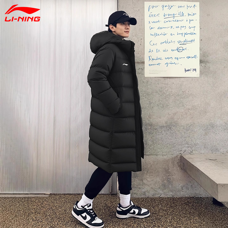 李宁长款羽绒服男士冬季新款加绒保暖防风宽松连帽鸭绒男加厚外套