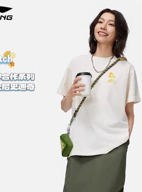 李宁时尚系列短袖文化衫女圆领夏季上衣休闲针织运动服T恤ATSU166