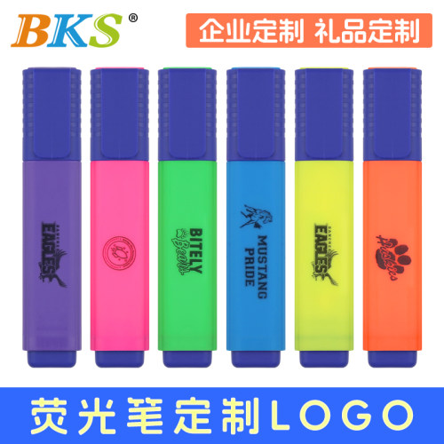 BKS荧光笔定制LOGO可印刷多色套装学生标记笔企业定制LOGO礼品笔