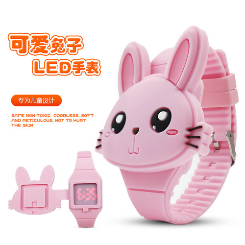 led数字猫咪防水翻盖卡通兔子