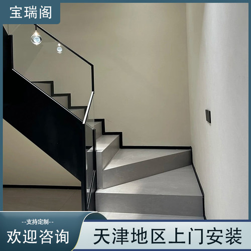 天津玻璃别墅扶手栏杆