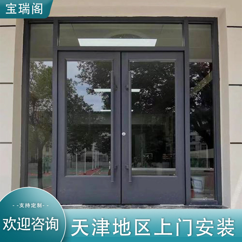 铝合金门天津宝瑞厂家订做店铺商铺服装店铝合肯德基门