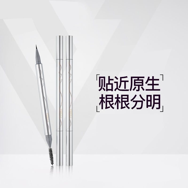 VEECCI唯资栩栩生花水眉笔耐水不易脱色不晕染极细眉笔