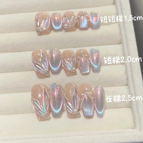 手工光疗穿戴甲梦幻人鱼重复使用美甲贴片可拆卸