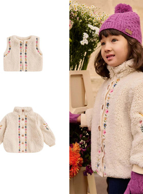 现货▲法国Louise misha  25秋冬新款女童保暖刺绣毛绒马甲外套