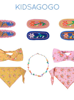 现货▲Kidsagogo  25春夏儿童项链手工发夹披肩发带