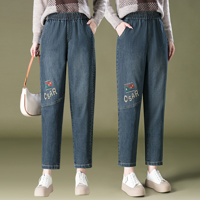 胖mm大码九分哈伦牛仔裤女2025秋季松紧腰高腰显瘦梨形身材老爹裤,女装/女士精品,大码裤装,淘宝优惠券,粉丝福利购,淘宝优惠卷