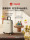 【Подарок на выпускной】 Официальный флагманский магазин Lego 42161 механическая группа, спортивный автомобиль Lamborghini, игрушка-конструктор mini 1
