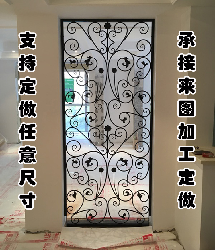 欧式餐厅客厅隔断铁艺屏风窗花门饰雕花背景墙装饰通花花格暖气罩|ruв категории жилой мебели, ширма/цветок окно, цветок окно - от Buy2taobao.com для оказания профессиональной услуги покупки агента Taobao