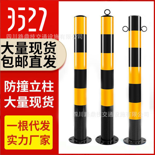 钢管警示柱道路防撞路桩隔离柱固定路桩分道口广场挡车道路隔离