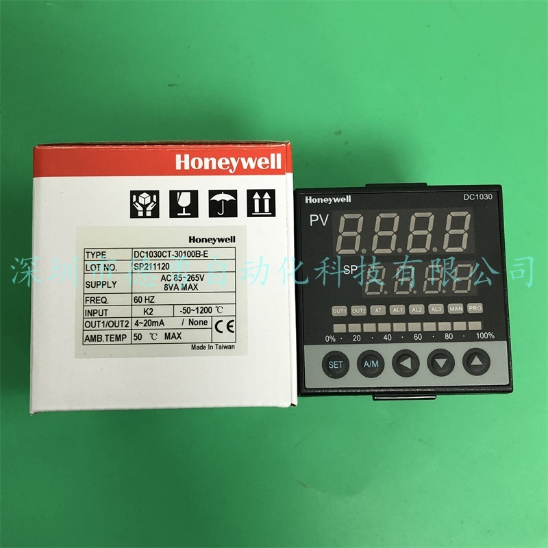 现货温控器DC1030CT-30100B-E霍尼韦尔Honeywell原装正品假一罚十