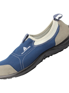 代尔塔 301216 蓝色透气劳保鞋 防砸防穿刺防静电防滑安全鞋