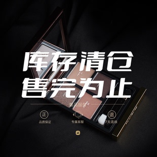 TF眼影20TF四色眼影盘01 04 20 28 30 31 35 40 41 42