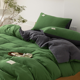 日式无印风极简A类母婴级素色双层纱全棉四件套纯棉床笠床包4件组