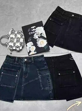 DVDS欧洲站2024秋季小众设计复古高街辣妹纯欲包臀工装牛仔半裙潮