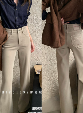 TOP欧制61658复合厚绒超模牛仔裤女25冬提臀爱心保暖四面弹微喇裤