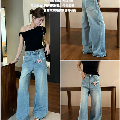 春破洞高腰显瘦垂感阔腿牛仔裤女