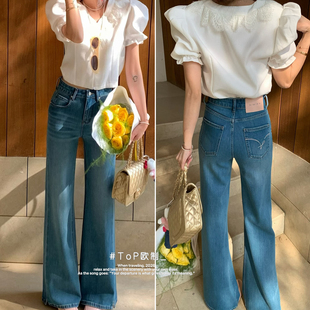 TOP 欧制-净利落气场莱塞尔四面弹百搭小开叉筒喇牛仔裤3100兰色