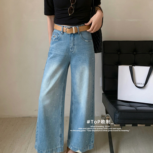 TOP欧制82568烫银小马刺绣十分筒裤女2026春莱赛尔小个阔腿牛仔裤