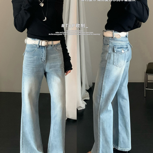 TOP欧制9152翻盖后袋不贴腿喇叭裤女2026春款韩版通勤收胯牛仔裤