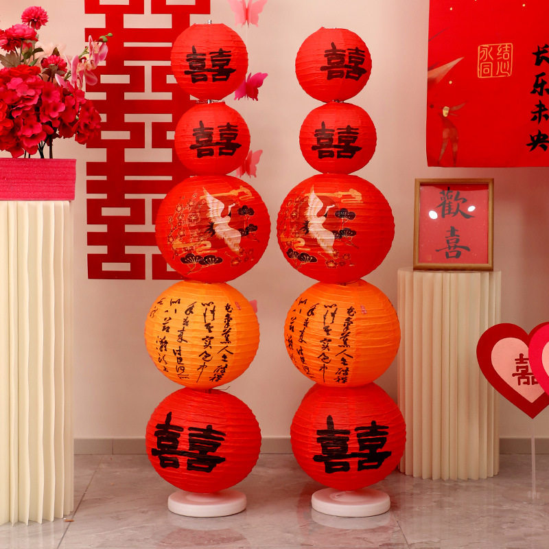 婚房布置结婚立柱订婚场景装饰婚礼男方新房女方卧室喜字灯笼套装,节庆用品/礼品,婚房装扮用品,淘宝优惠券,粉丝福利购,淘宝优惠卷