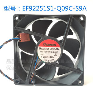 建准SUNON EF92251S1-Q09C-S9A 9025 12V 3.83W 9CM 4线散热风扇