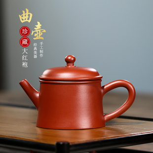 宜兴紫砂壶手工原矿大红袍小品井栏壶家用功夫泡茶壶中式90cc