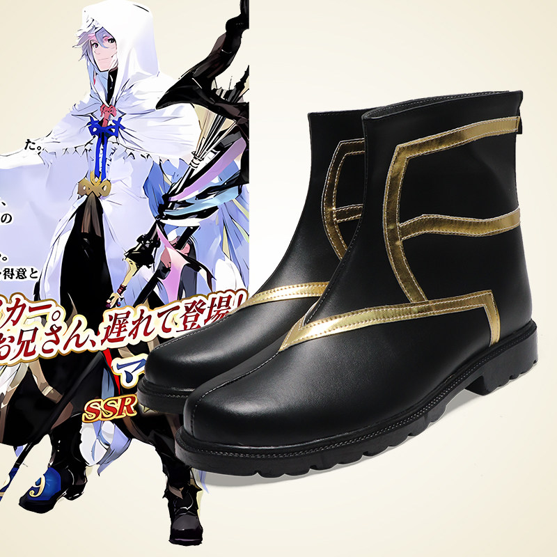 梅林cosplay鞋下单立减