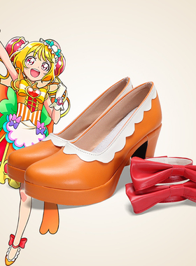 cosplay鞋光之美少女paty华美兰cos鞋定制高跟二次元漫展大码定做