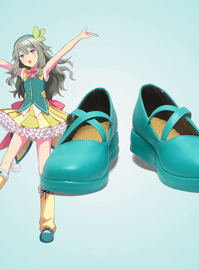cosplay鞋子世界计划彩色舞台feat初音未来草薙宁宁cos鞋来图定