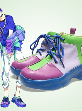 cosplay鞋Paradox Live cozmez 矢户乃上那由汰cos鞋定制来图定做