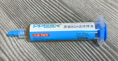 正品针管式bga助焊膏优质助焊油