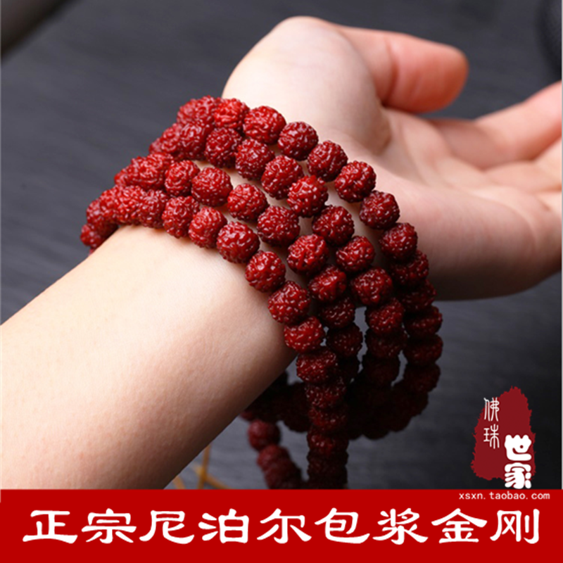 五瓣包浆小金刚菩提子手串 108颗佛珠手串 机刷金刚菩提手链多圈