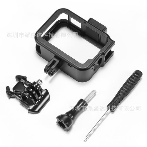 gopro8兔笼hero8运动相机合金属狗笼铝合金防摔固定拓展边框配件