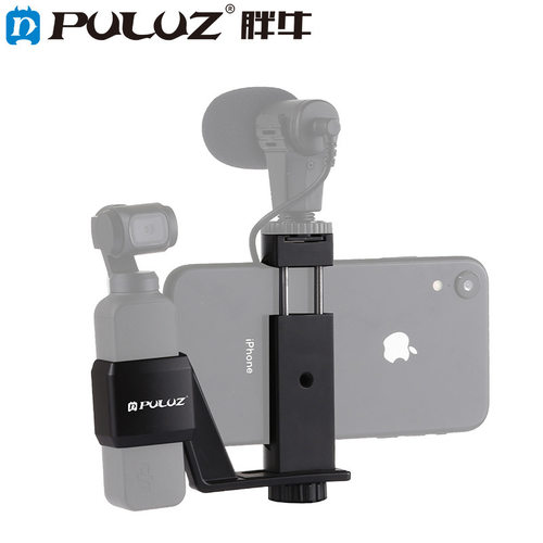PULUZ胖牛DJIOSMOPocket固定夹带金属手机夹口袋云台灵眸配件
