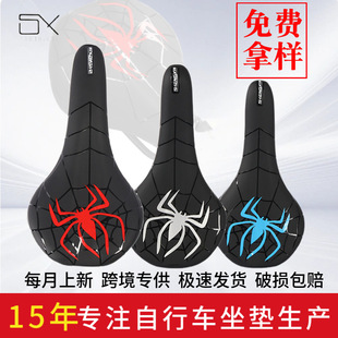 跨境公路车自行车新款透气软山地车自行车座鞍自行车座车座