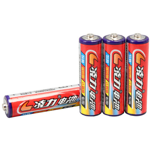 凌力电池5号1.5V家用普通电动玩具遥控器数码干电池