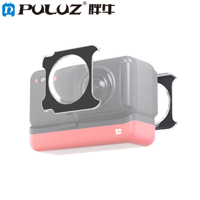 PULUZ胖牛适用Insta360oneR/RS/Sphere全景相机粘贴式镜头保护镜