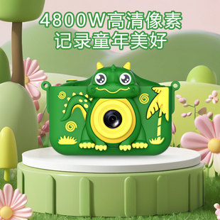 恐龙儿童数码照相机跨境爆款高清迷你相机游戏音乐的mini拍照
