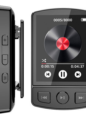 [外贸版]厂家运动背夹MP3/MP4录音大屏蓝牙运动夹子随身听