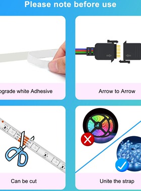 跨进直供LED灯带5050RGB套装滴胶防水44键5米吸塑七彩变色软灯条