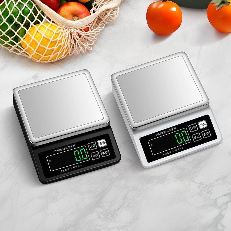 电子秤天平304不锈钢家用厨房小型台秤食物水产称重衡器东莞批,五金/工具,电子秤/电子天平,淘宝优惠券,粉丝福利购,淘宝优惠卷