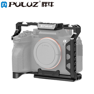 PULUZ胖牛适用于索尼A7M4/A7R3相机铝合金金属兔笼