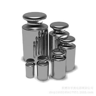 电子称克称电子秤珠宝秤口袋秤天平厨房秤体重秤矫正砝码