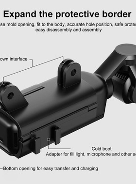 PULUZ胖牛适用大疆OSMOPocket3拓展转接保护边框冷靴转接支架配件