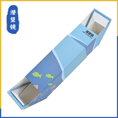 潜望镜儿童益智手工DIY科技小制作光的折射认知科学小实验材料包
