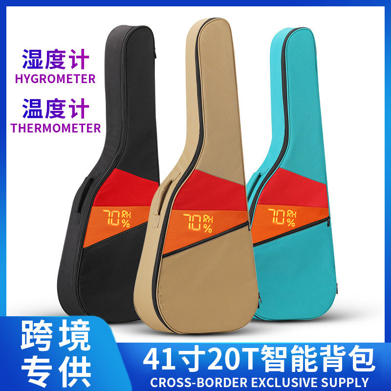 跨境热卖民谣木吉他41寸20T智能背包加厚加棉琴包防水防撞双肩包