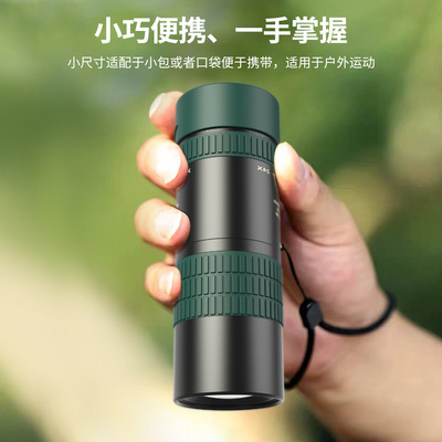 APEXEL连续变倍8-24X30演唱会钓鱼直播单筒伸缩微光长焦望远镜头