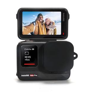 【现货】适用insta360acepro2镜头硅胶保护盖AcePro2镜头盖配件