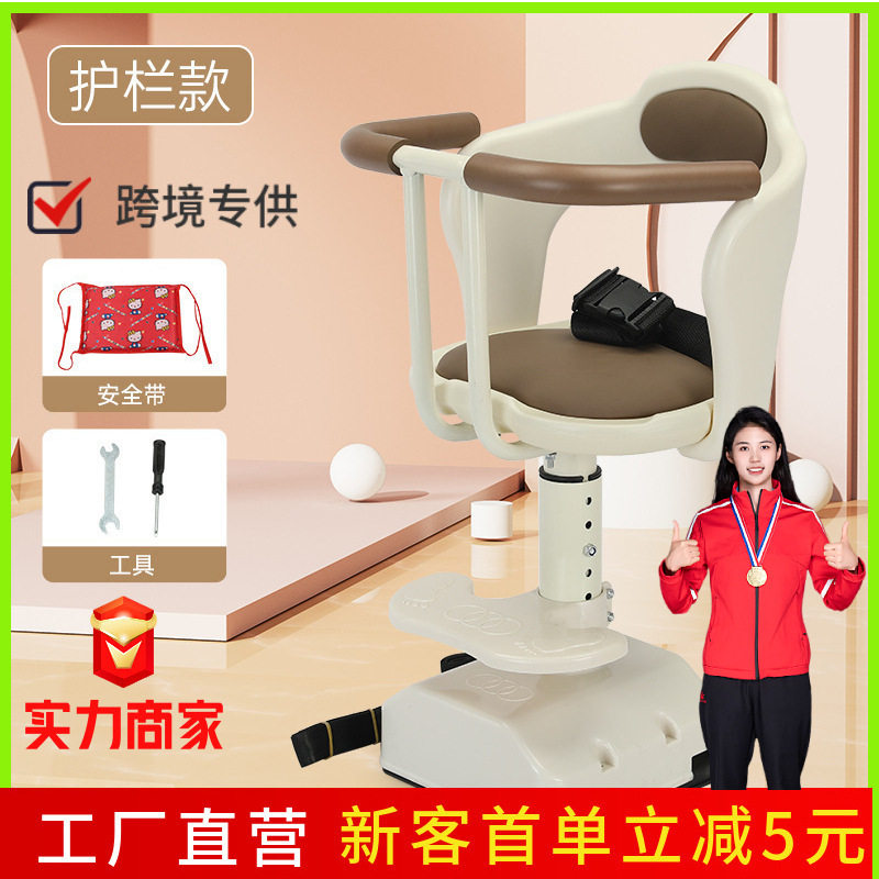 电动车儿童安全座椅前置电瓶车宝宝座椅电动车宝宝安全座椅儿童